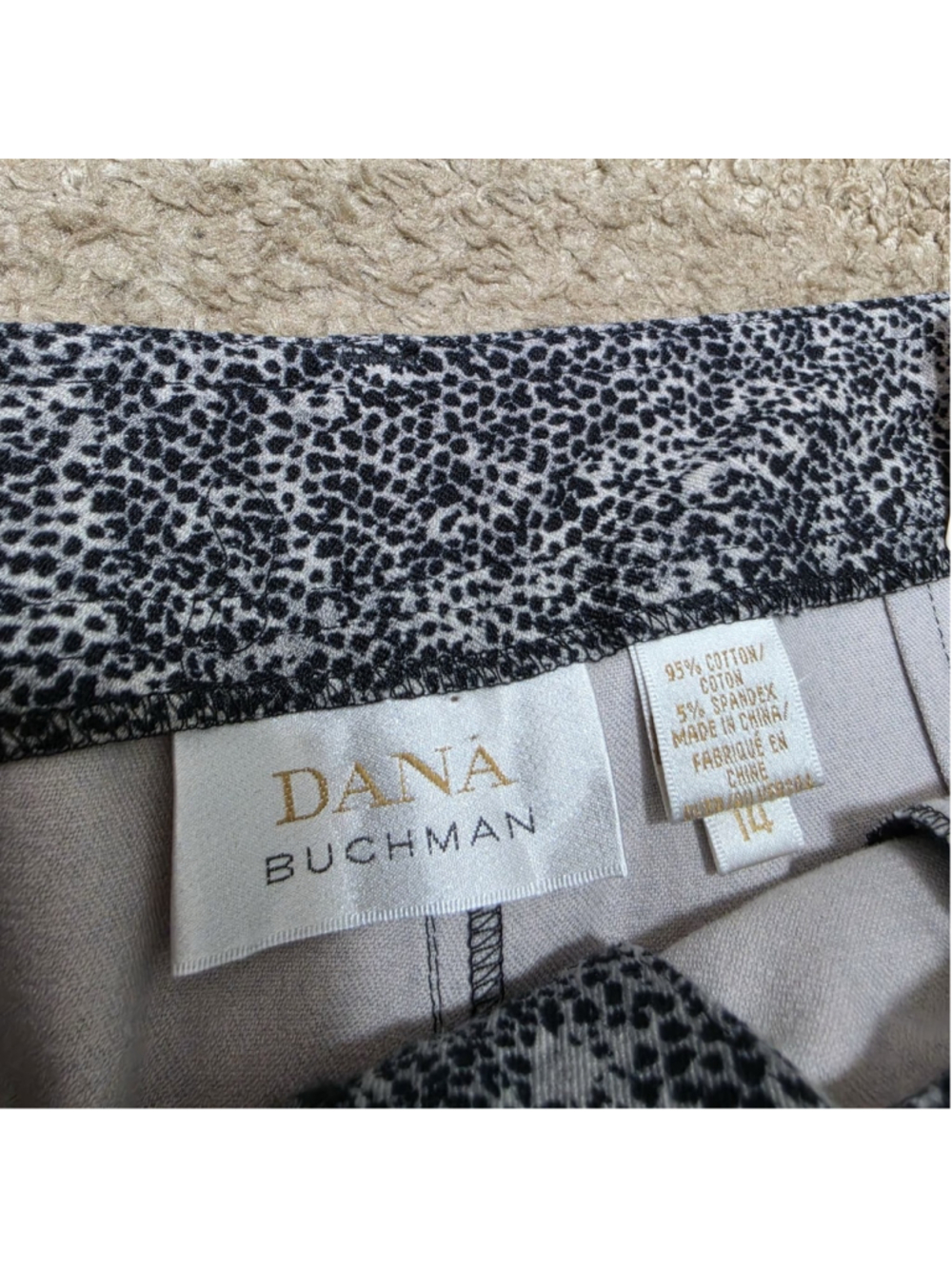 Dana Buchman Dress Pants Womens Size 14 NWT Black White Animal Print Stretch - Picture 6 of 12